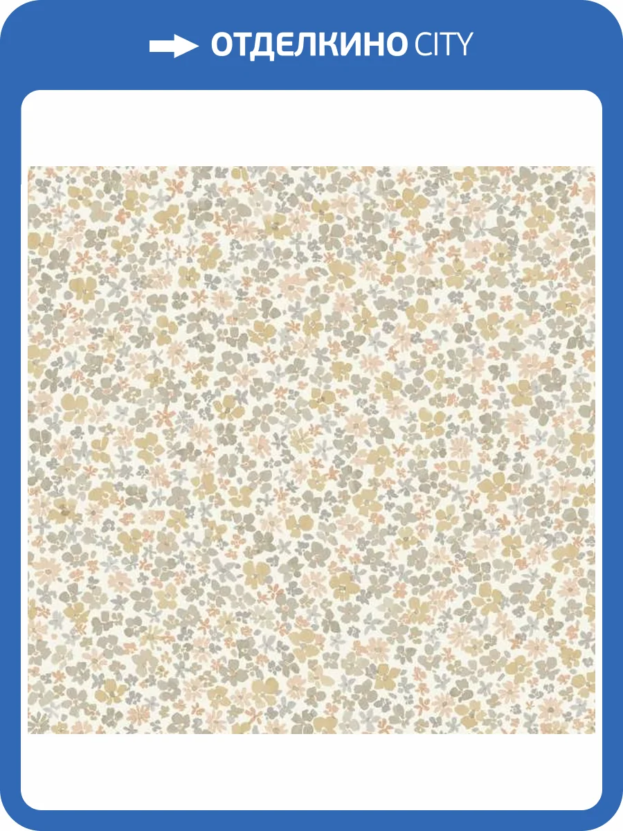 Обои Grandeco Little Dreamers LD 3020 фото 2