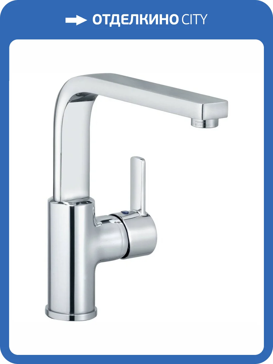 Смеситель для раковины Kludi Zenta 420260575 фото 5