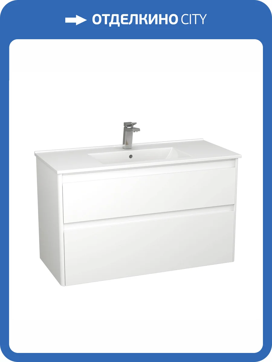 Тумба с раковиной Veneciana Aventino 100 510037 белый глянец фото 4