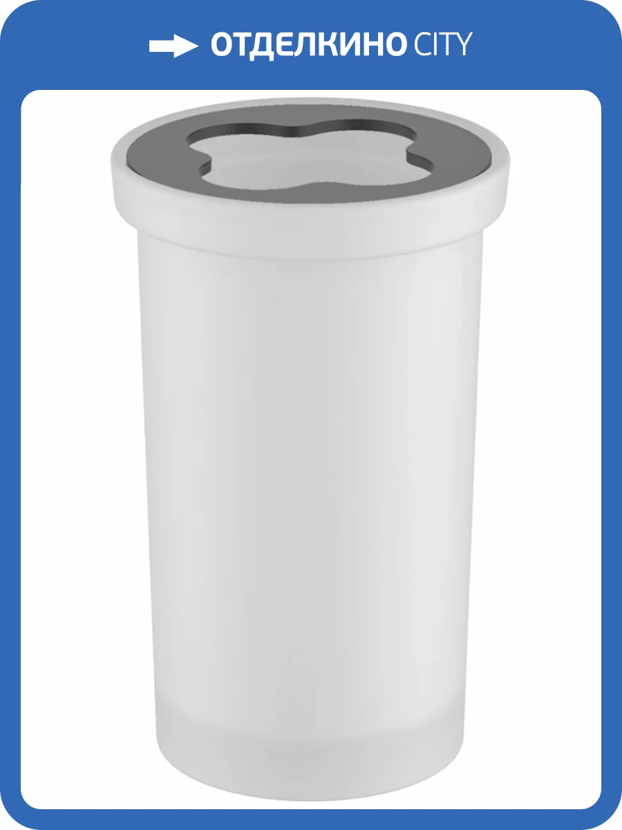 Стакан Timo Saona 13233/03 черный матовый фото 3