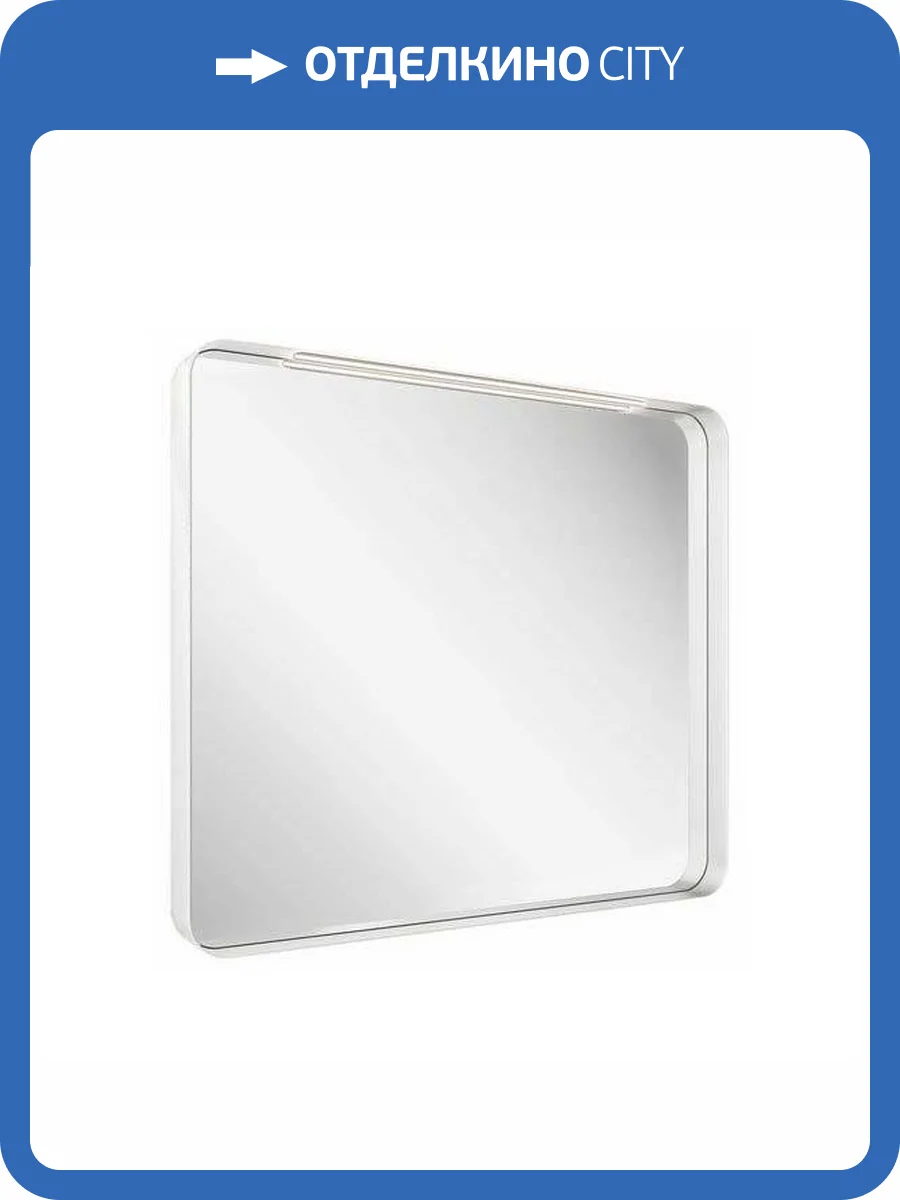 Зеркало Ravak Strip 50 белое фото 4