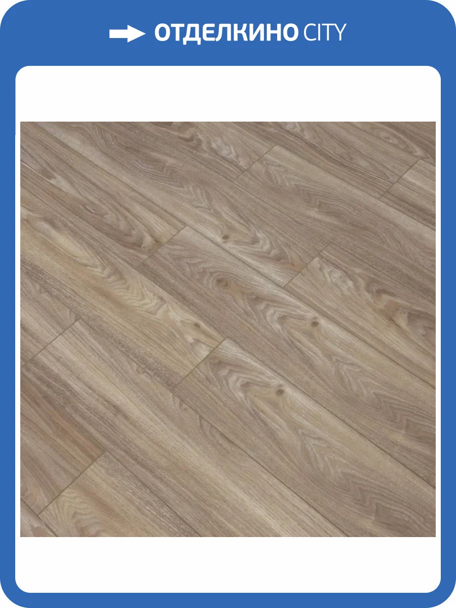 SPC Ламинат Damy Floor Family 4/43 4V 001-2 Дуб Селект 1220x180 фото 4