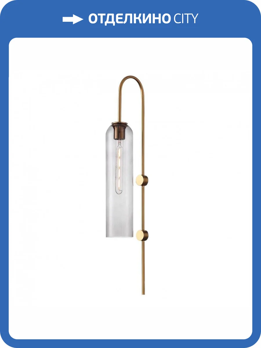 Бра ST Luce Callana SL1145.341.01 фото 5