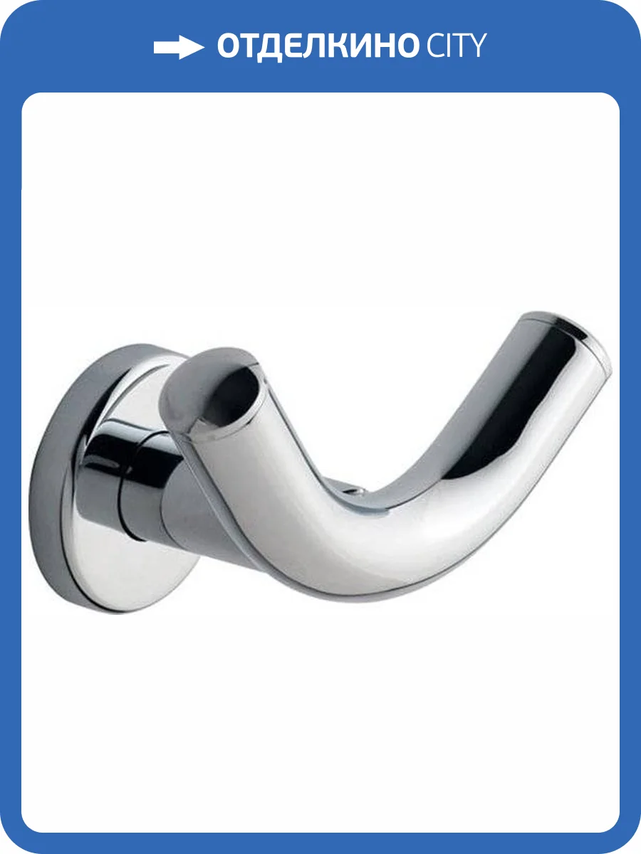 Крючок Nofer Brass 16360.B фото 2