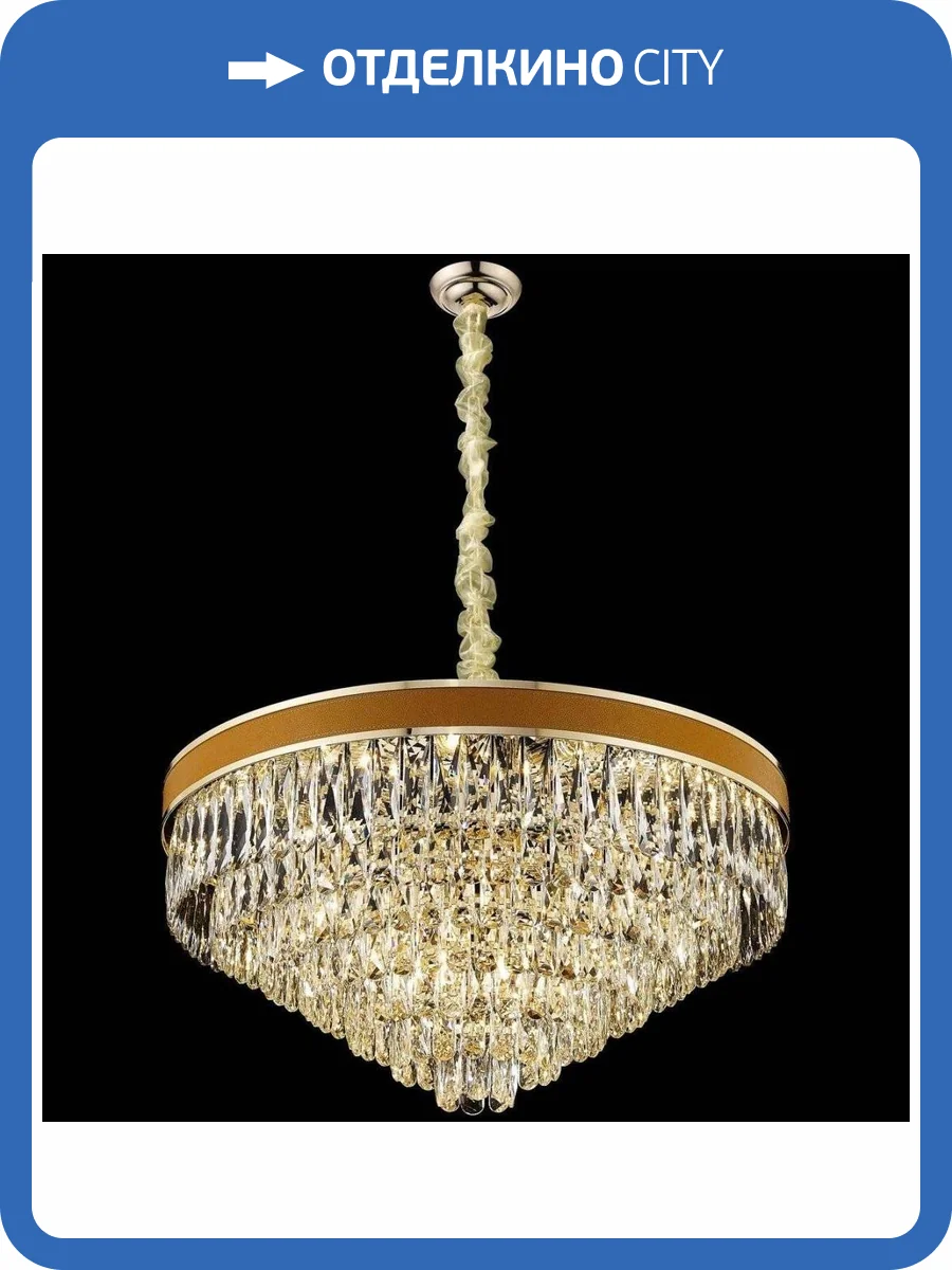 Подвесная люстра Wertmark Clarissa WE136.22.303 фото 2