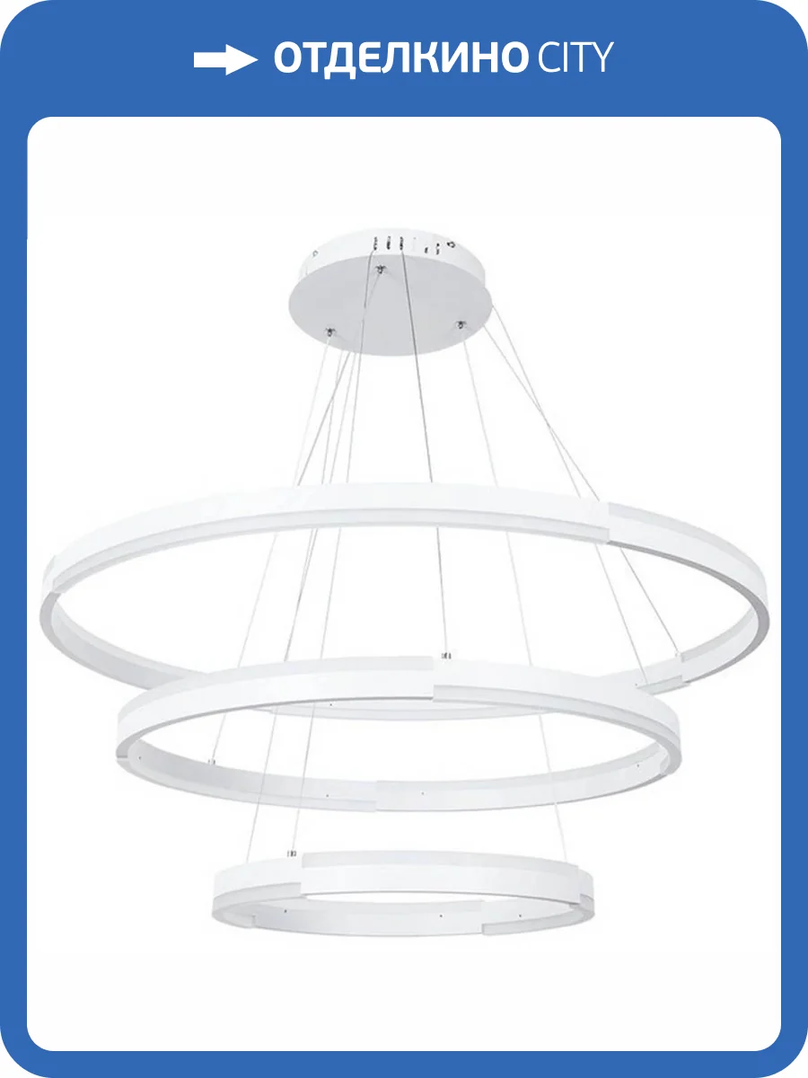Подвесная люстра Arte Lamp Alfie A2180SP-60WH фото 3