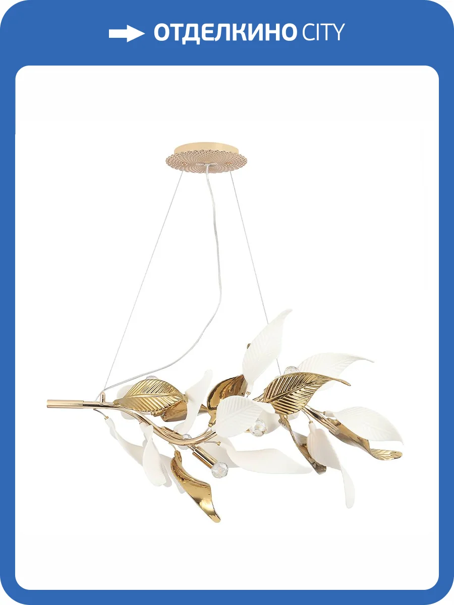 Подвесной светильник Crystal Lux STEFANIA SP6 фото 4