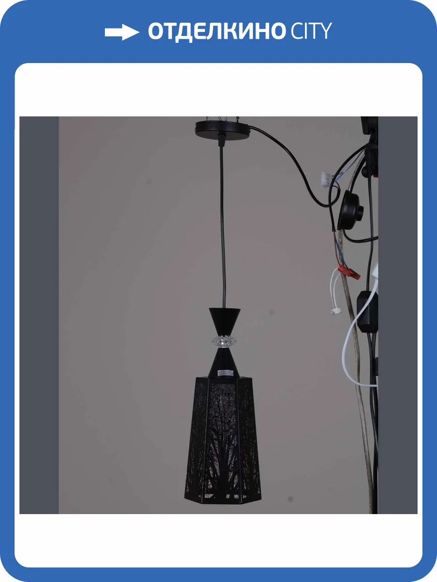 Потолочный светильник   04442-0.9-01 фото 3