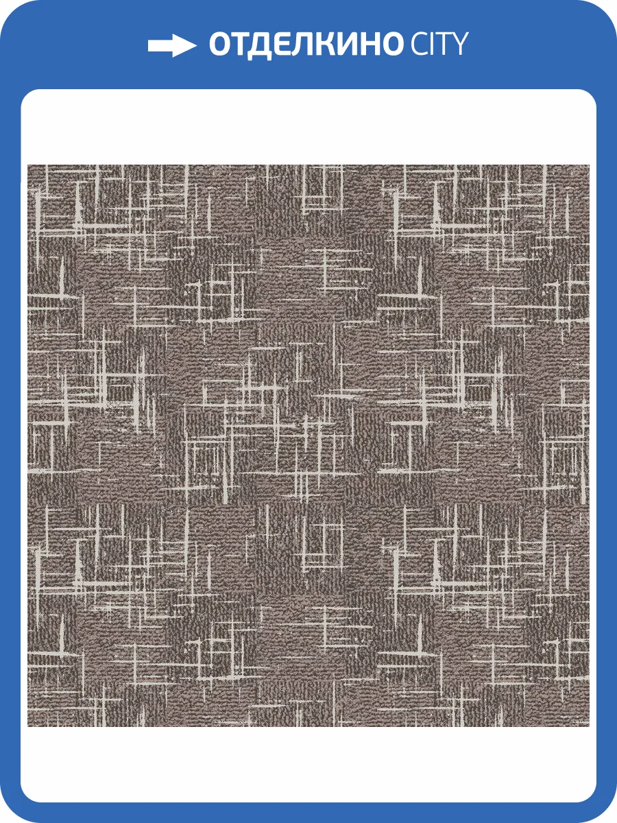 Ковролин Нева Тафт Полотно Принт Элиз 18;49 (рулон: 3x30=90 м2) фото 2