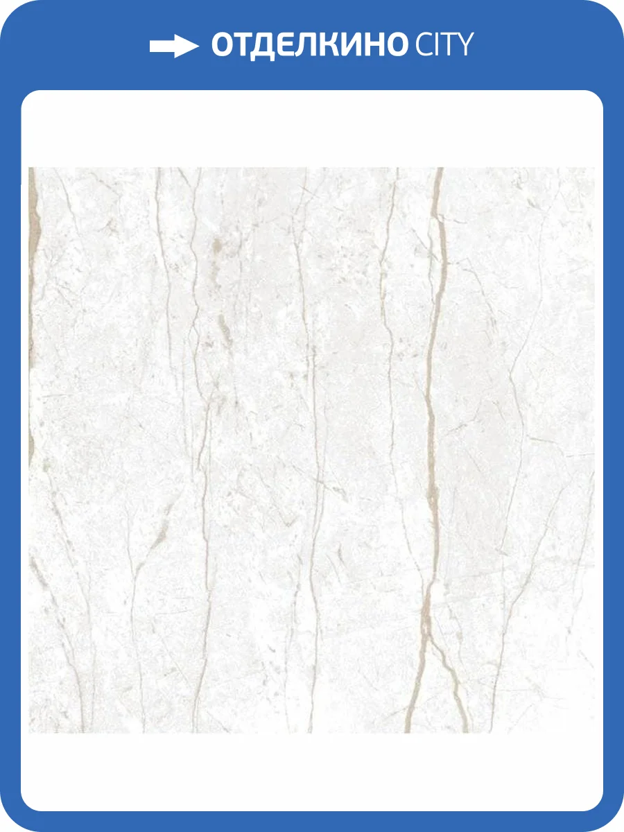 Керамическая плитка Axima Андорра Светлая 40x40 фото 5