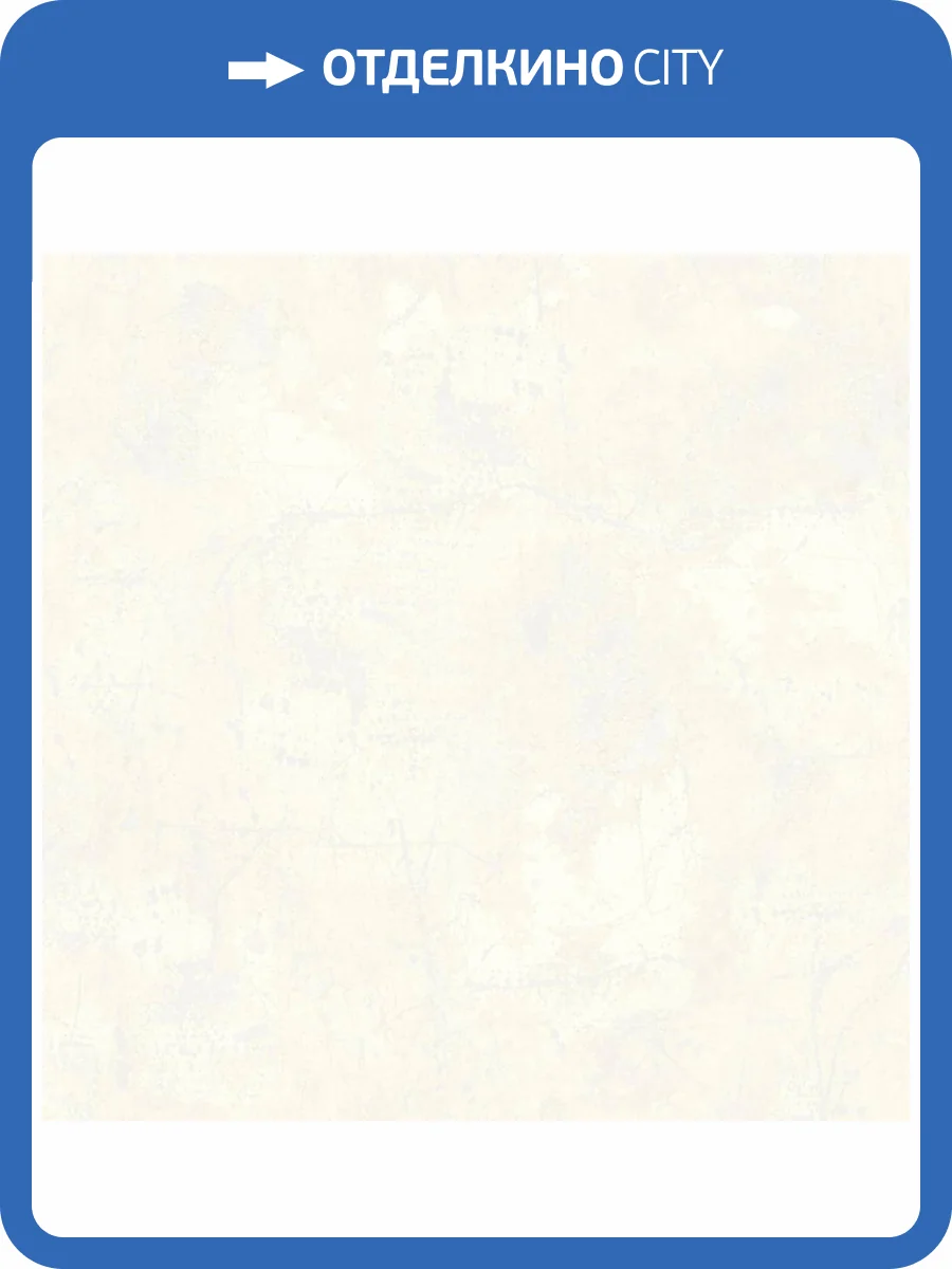 Обои Zambaiti Parati Savana 77535 фото 2