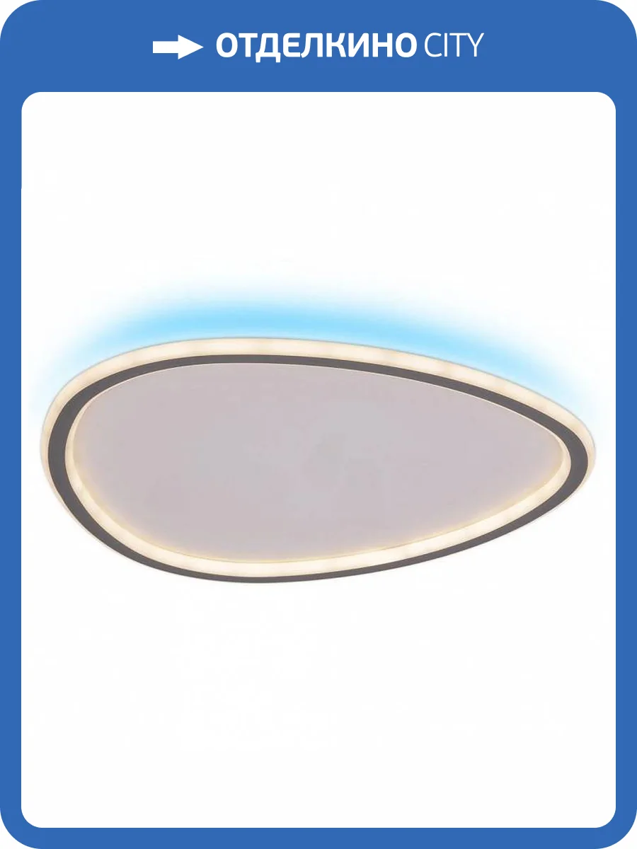 Потолочная люстра Citilux Тrio CL215B251E фото 5