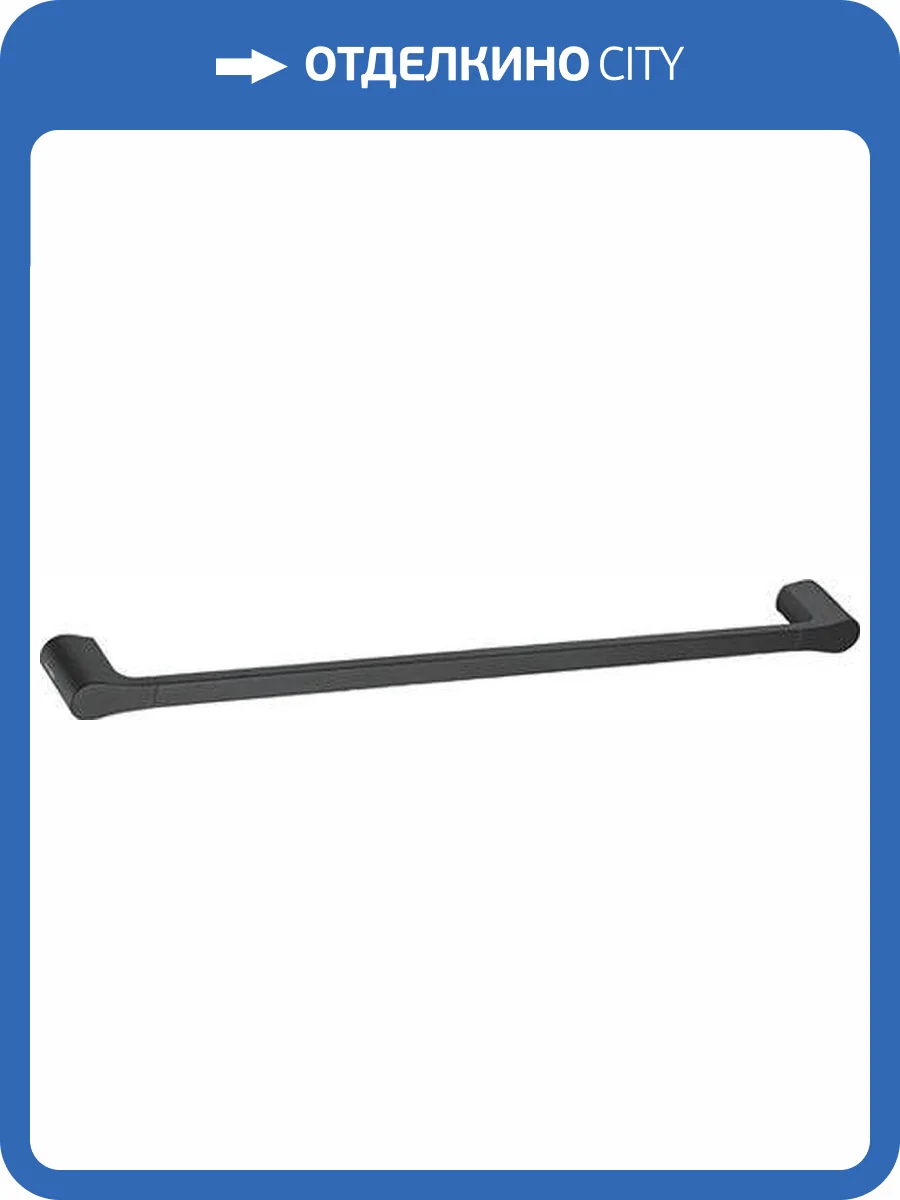 Полотенцедержатель Wasserkraft Elbe K-7230 фото 4