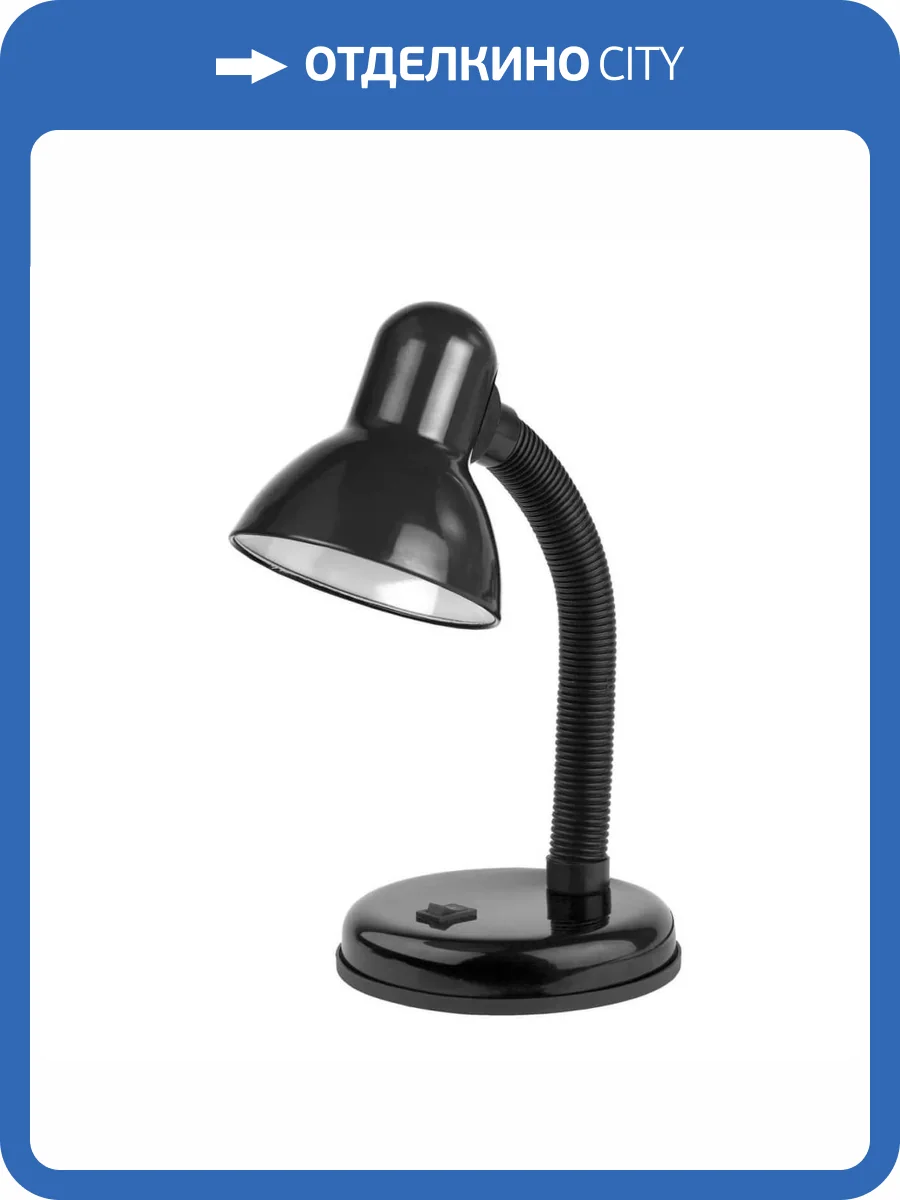Настольная лампа ЭРА N-120-E27-40W-BK C0041453 фото 2