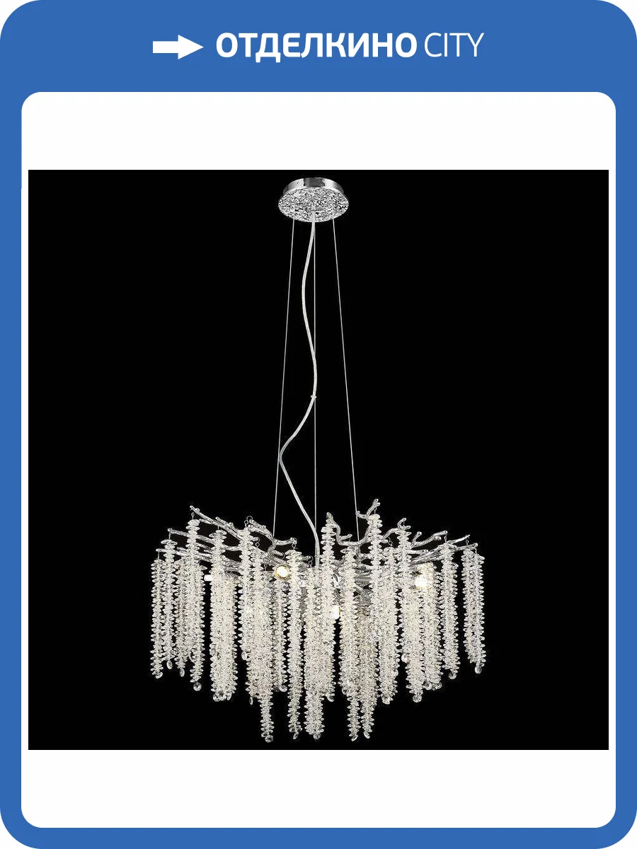 Подвесная люстра Velante 185-103-08 фото 2