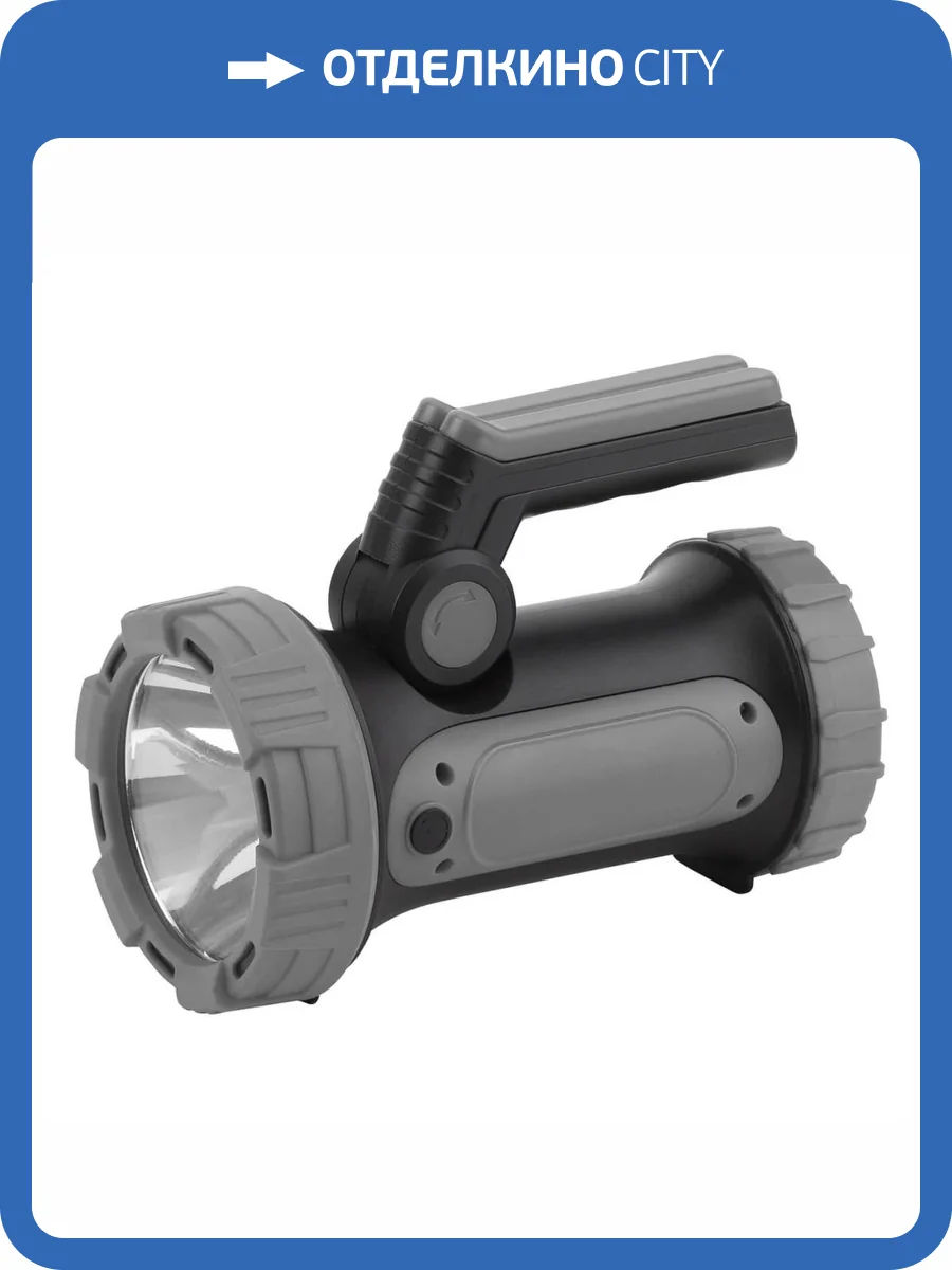 Прожекторный светодиодный фонарь ЭРА аккумуляторный PA-703 Б0041472 фото 16