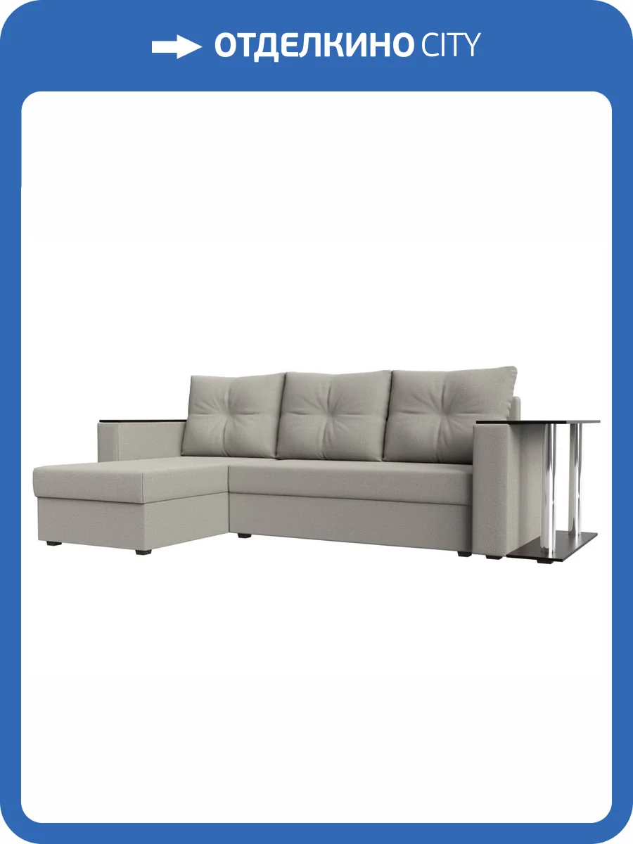 Диван угловой Лига Диванов Атланта Лайт 121162L амур бежевый, левый угол фото 11