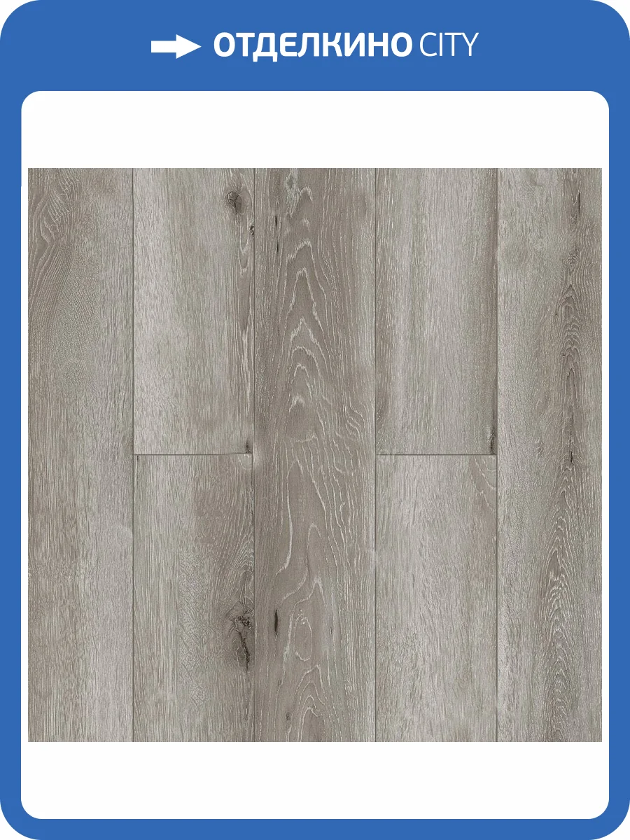 Ламинат Alpine Floor Aura 8/33 4V LF100-09 Дуб Бергамо 1218x198 фото 3