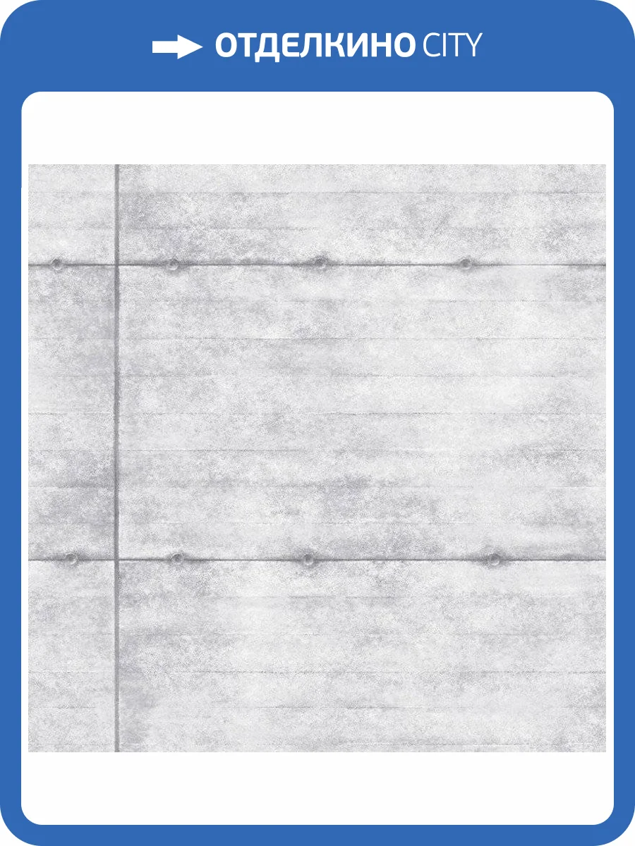 Обои флизелиновые Aura Reclaimed FD22303 фото 2