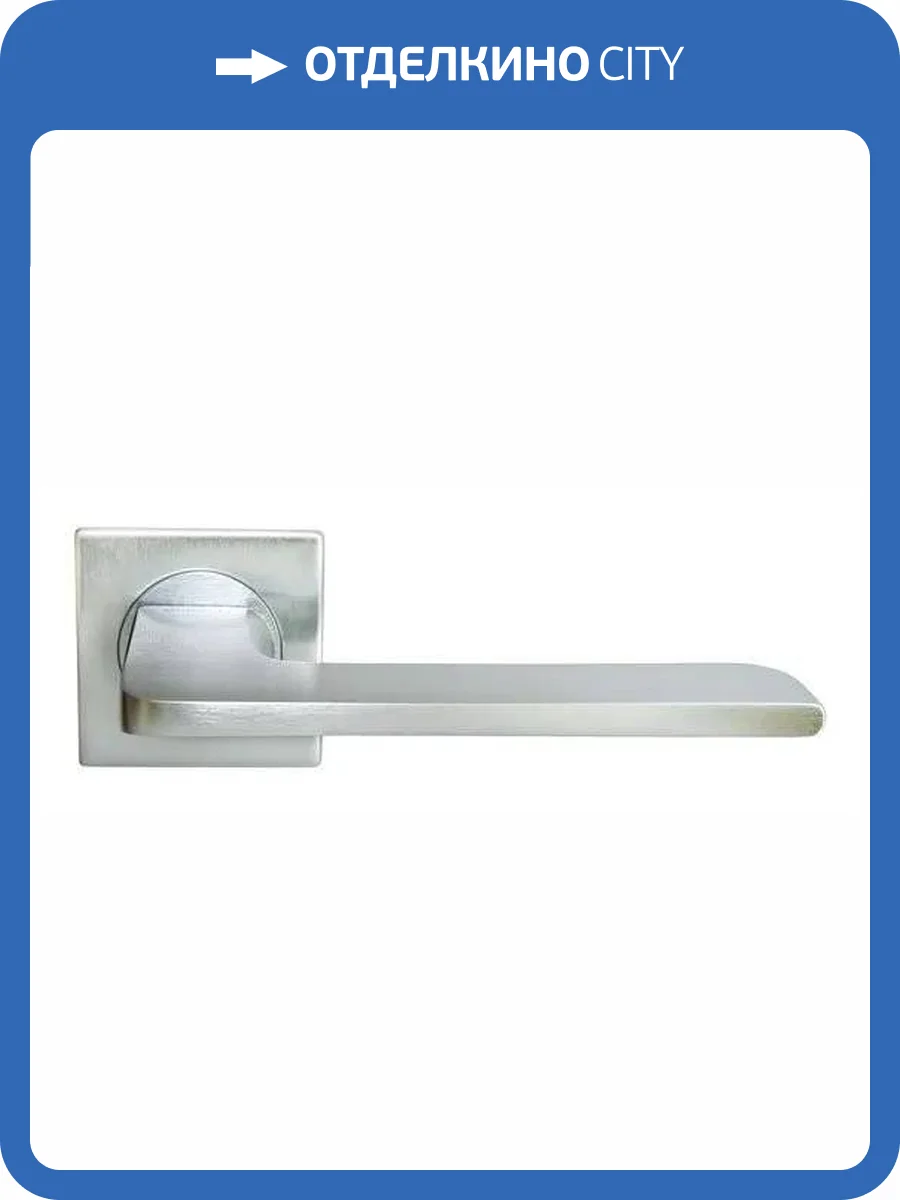 Дверная ручка Morelli ROCK NC-8-S1 CSA матовый хром, раздельная на квадратной розетке фото 3