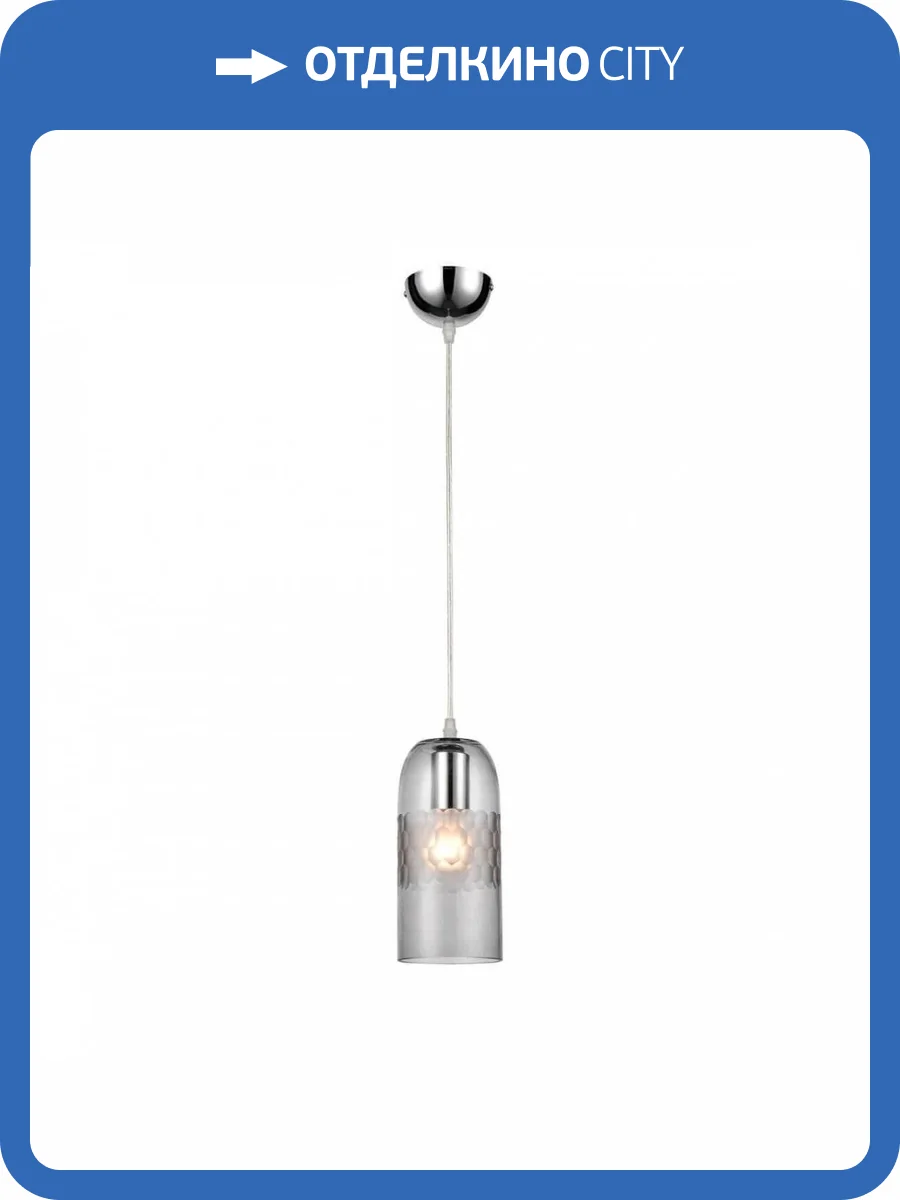 Подвесной светильник Vele Luce Lucky VL5393P11 фото 4