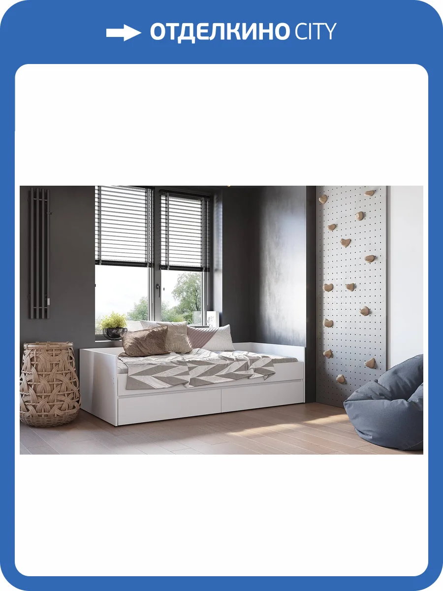 Кровать БТС МЕБЕЛЬ Симпл КР-51 Н14471250 белый с матрасом-трансформером 180x200 фото 8