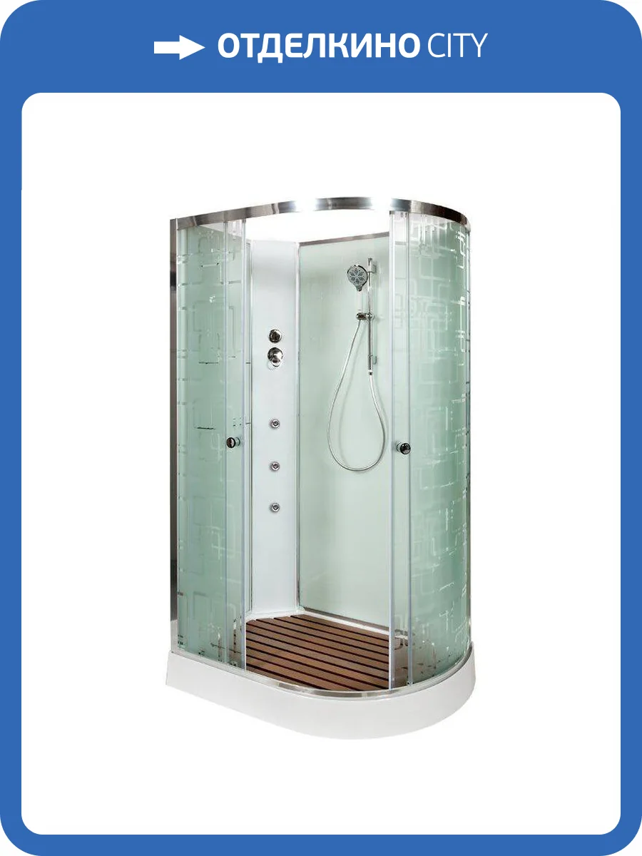 Душевая кабина AvaCan EM2012LNGM с гидромассажем, 120x80x210 фото 14
