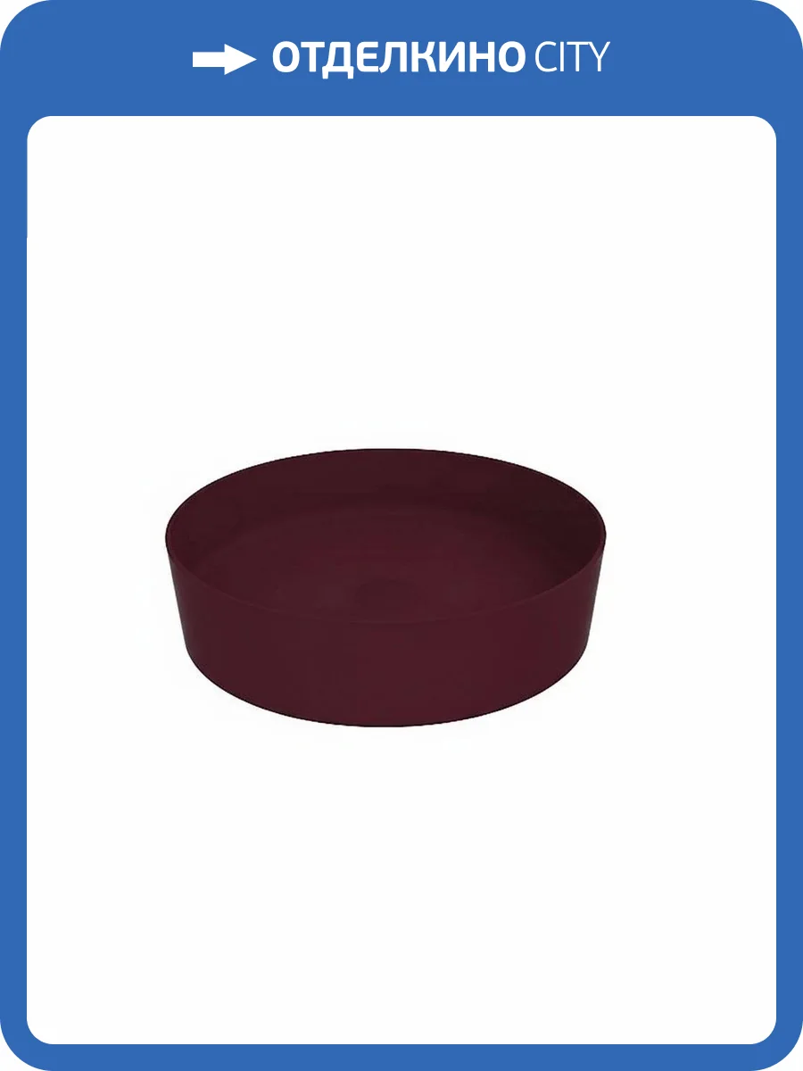 Раковина Creavit Loop LP145-00BR00E-0000 45 см, берри матовая фото 3