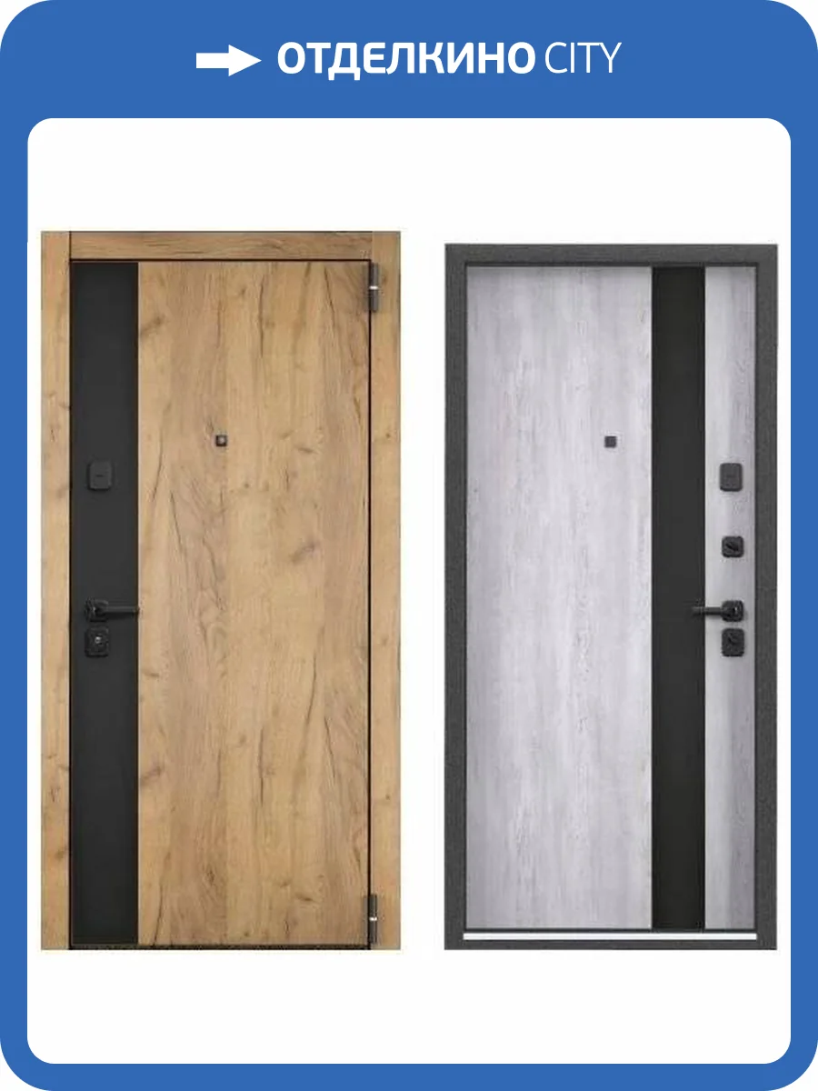 Входная стальная дверь Torex S.OMEGA PRO PP 3914985 ПВХ Дуб крафт золотой/ПВХ Санторини белый 2000x880 фото 2