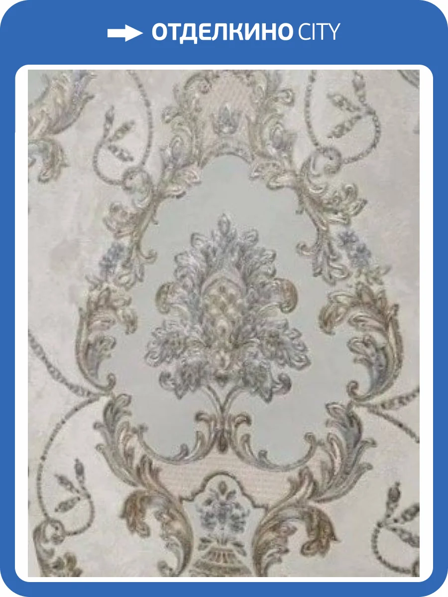 Обои Cassanie Chiara DE4505-13 фото 2