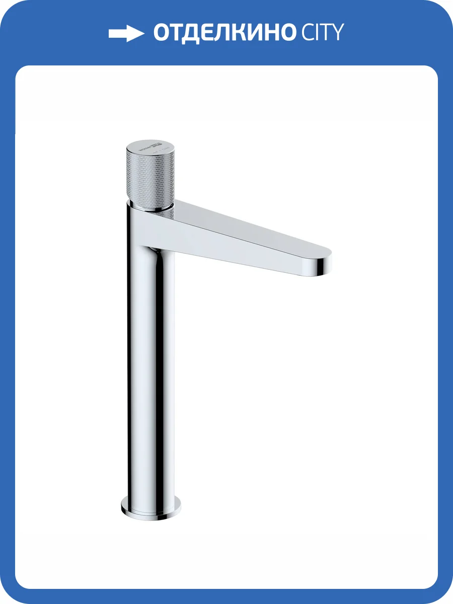 Смеситель для раковины Wasserkraft Mosel 4603H хром фото 5