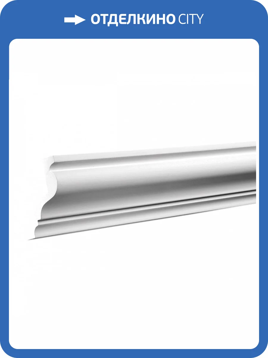 Карниз Европласт 1.50.129 200x7.4x8.5 фото 6