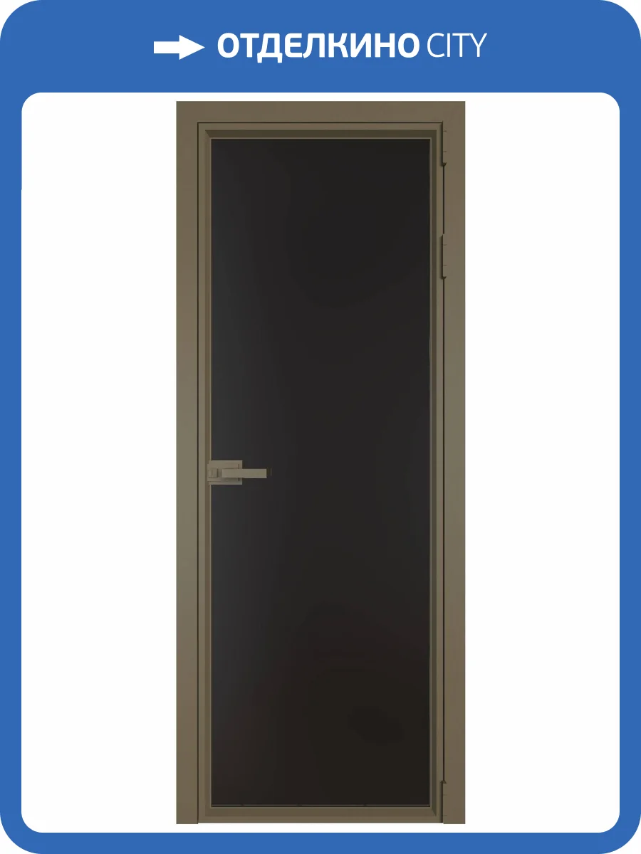 Межкомнатная дверь Profil Doors 1 AV цвет профиля Шампань, стекло безопасное 6 мм монохром черный 700x2000 фото 2