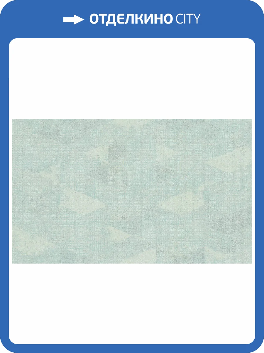 Обои Cassanie Limma K94080 фото 2