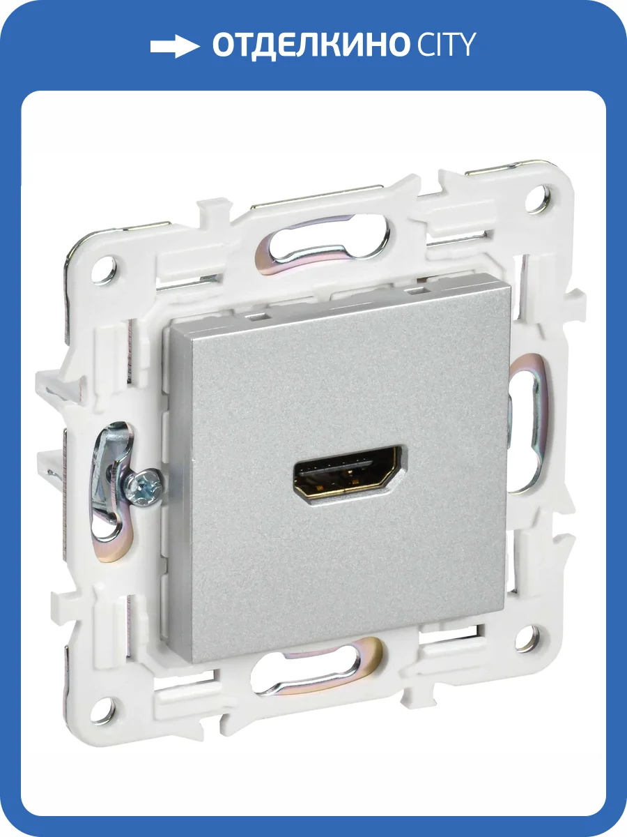 Розетка HDMI IEK Skandy SK-H10-K23 серебряный фото 3