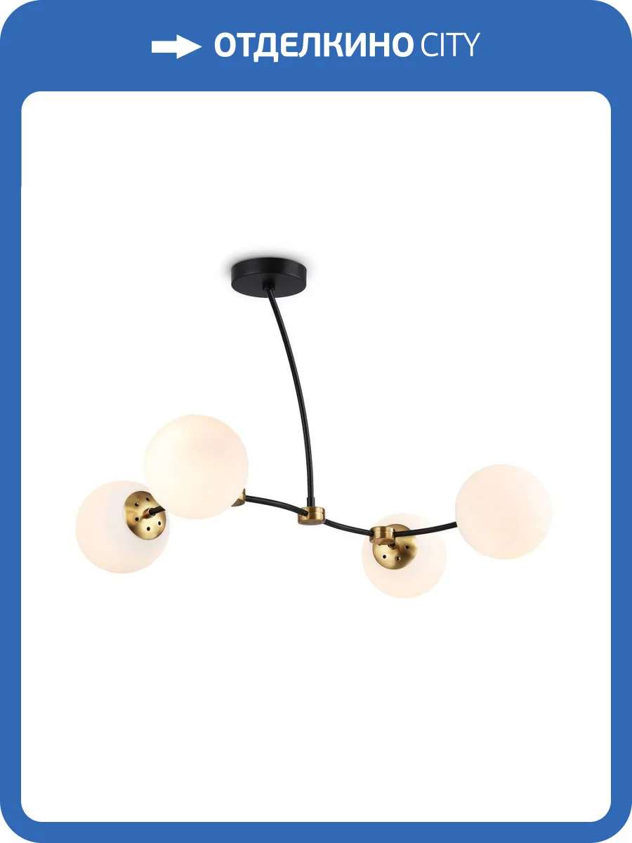 Подвесная люстра Ambrella light Traditional Modern TR2544 фото 5