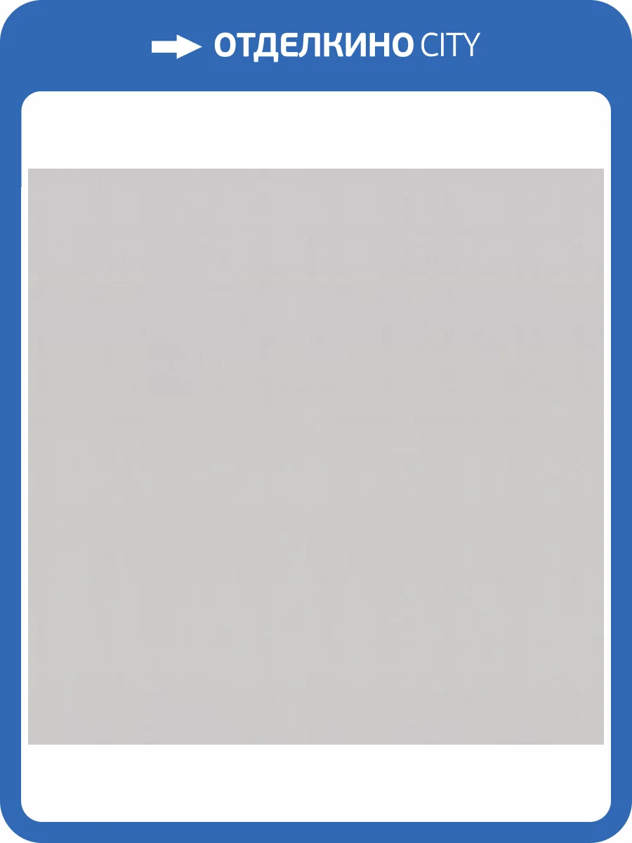 Обои Palitra Home Monochrome HC72822-47 фото 2