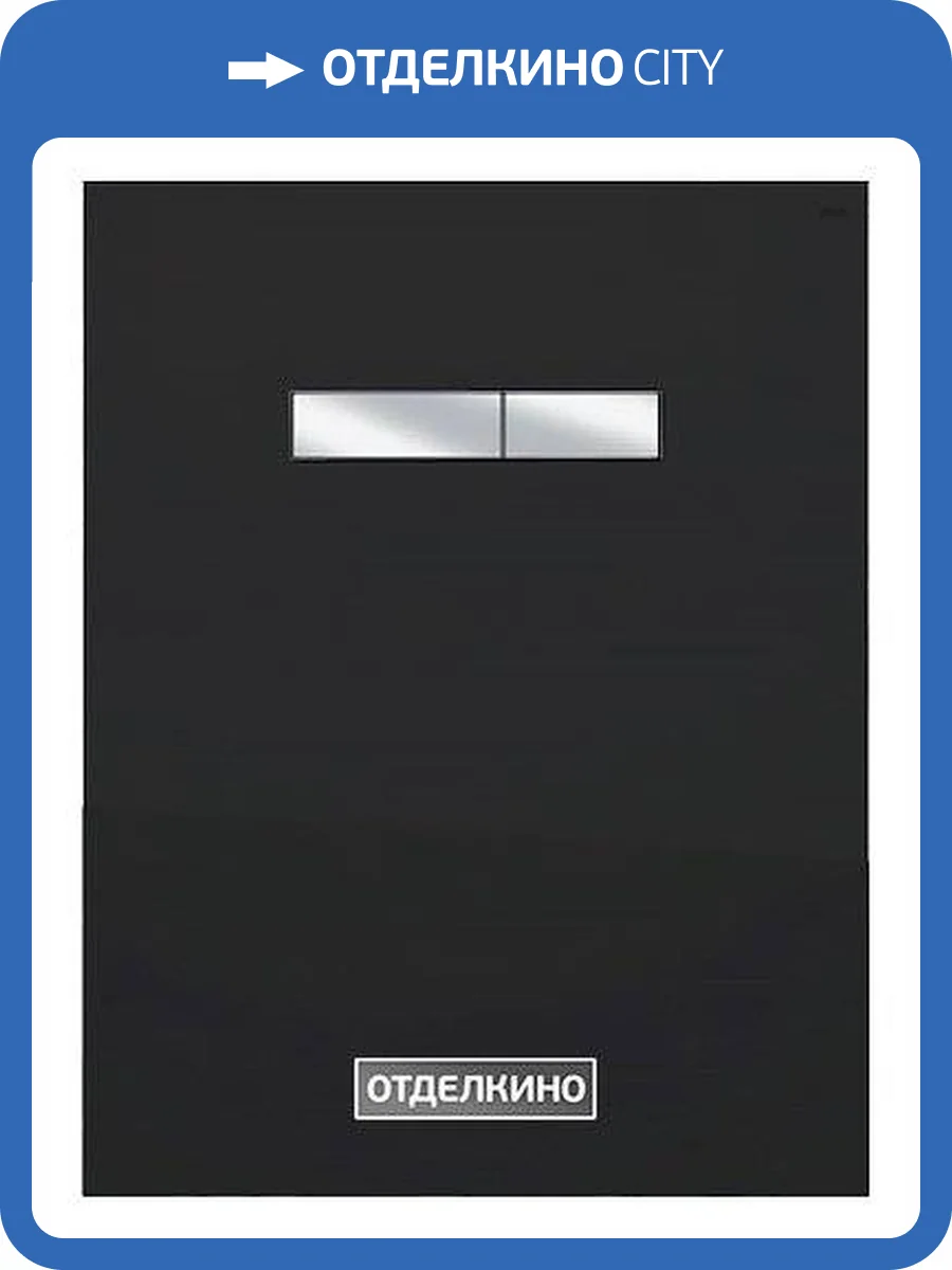 Декоративная панель TECE TECElux 9 650 004 механические клавиши фото 6