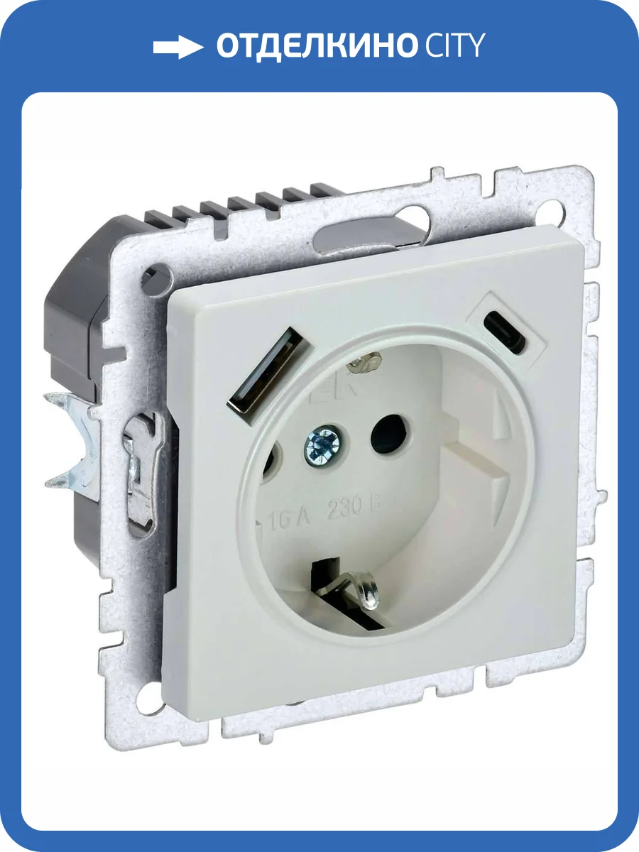 Розетка 1-местная с заземлением, шторками и USB Type A+С IEK Brite BR-R14-16-U22-018-K36 жемчуг фото 9
