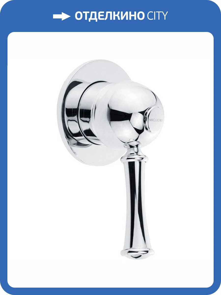 Смеситель для душа Migliore Dallas 18604 с внутренней частью, хром фото 4