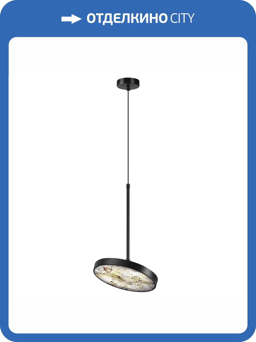 Подвесной светильник Odeon Light Bergi 5064/15L фото 10