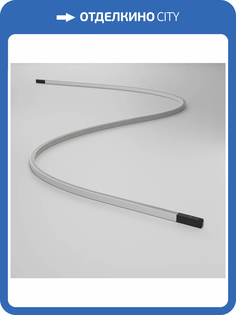 Трековый светильник Technical Flex TR180-1-24WTW-B фото 5