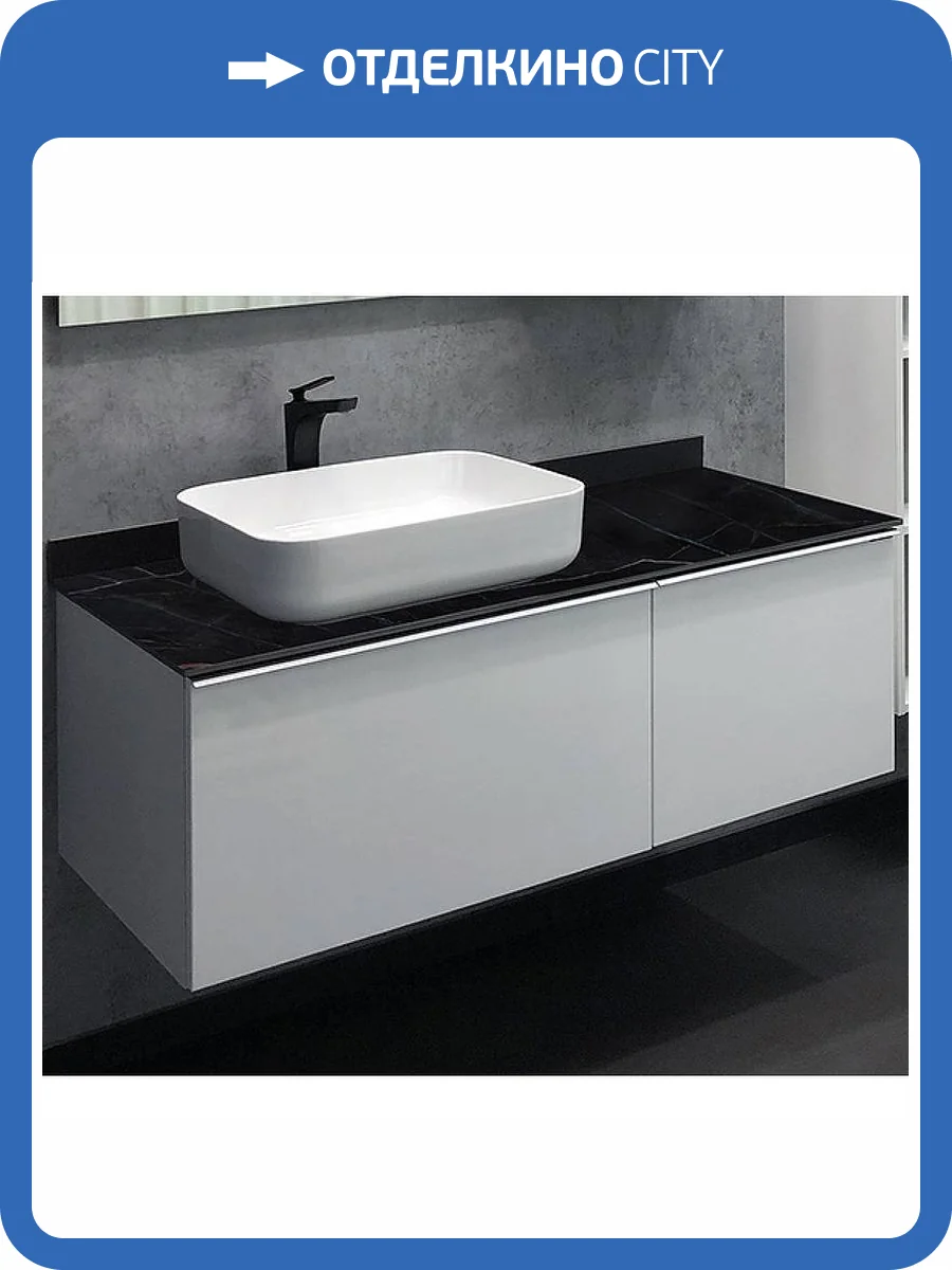 Тумба с раковиной Comforty Милан-120 00-00014006 белый фото 6