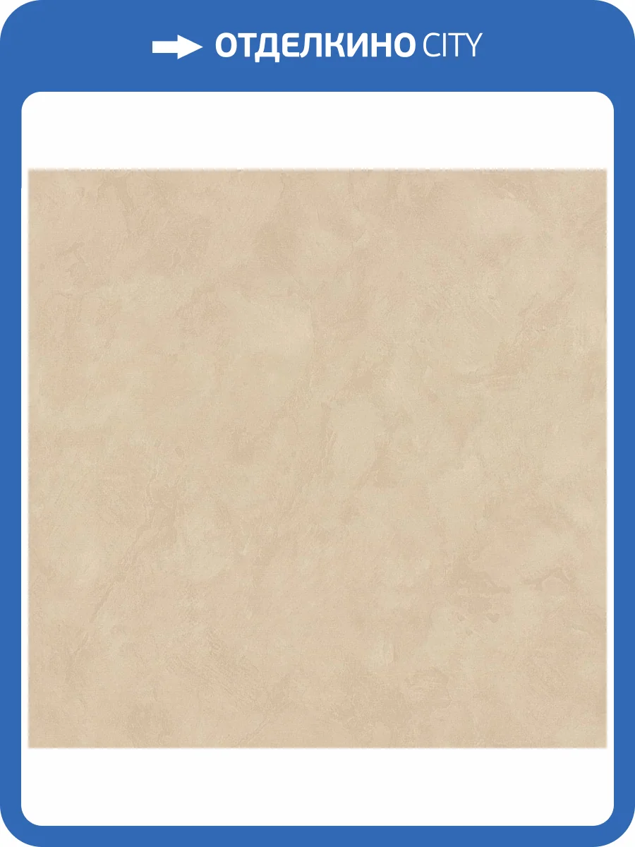 Обои Euro Decor Meadow 7327-16 фото 2