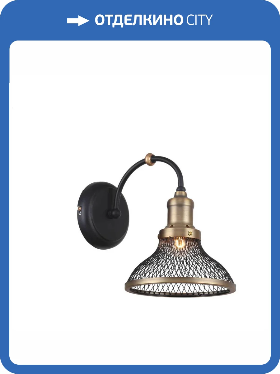 Бра Stilfort Feloria 2009/02/01W фото 2