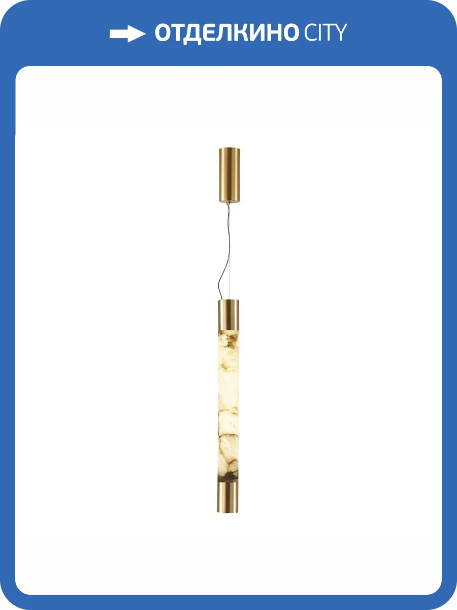 Подвесной светильник Odeon Light Marbella 6687/15L фото 9