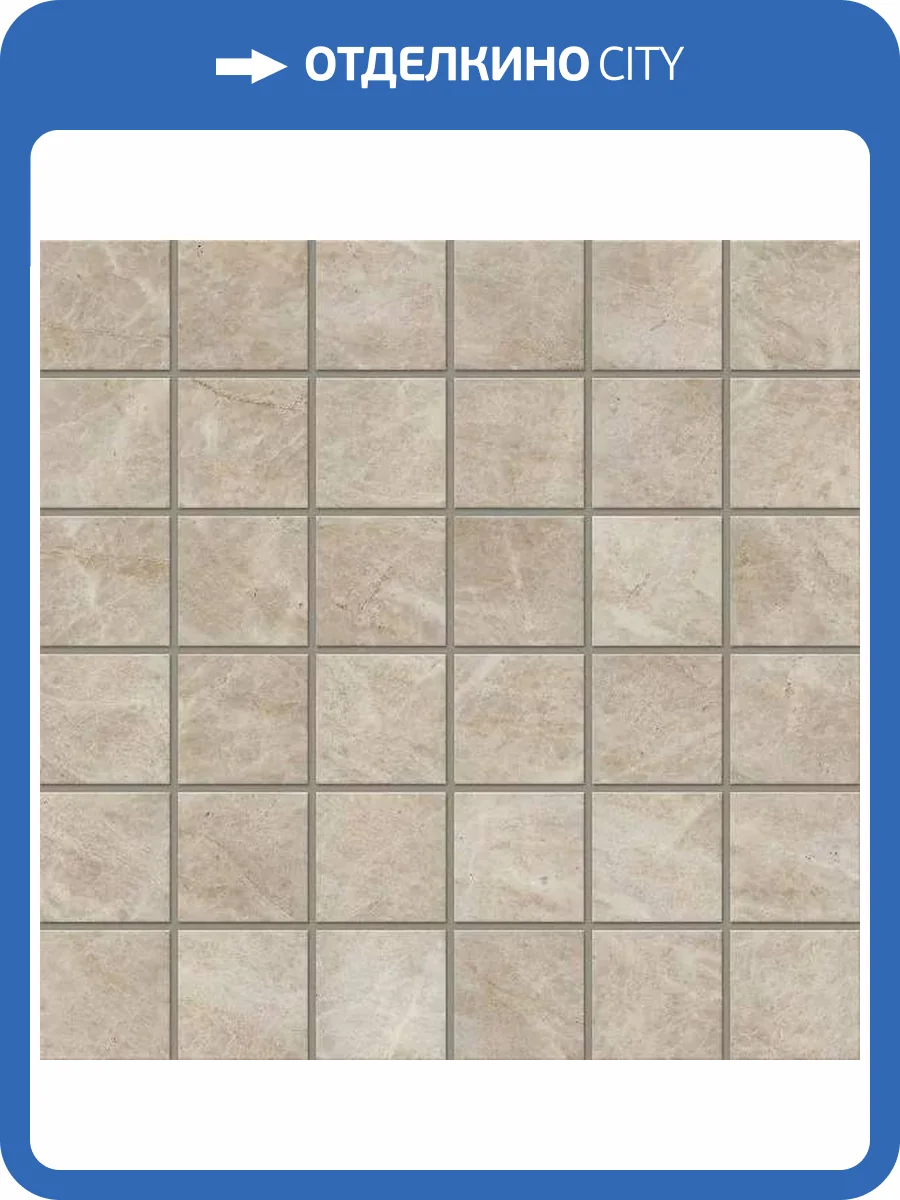 Мозаика Estima City Melody 69442 Mosaic/MO08_NS/30x30/5x5 неполированная (5x5) 30x30 фото 6