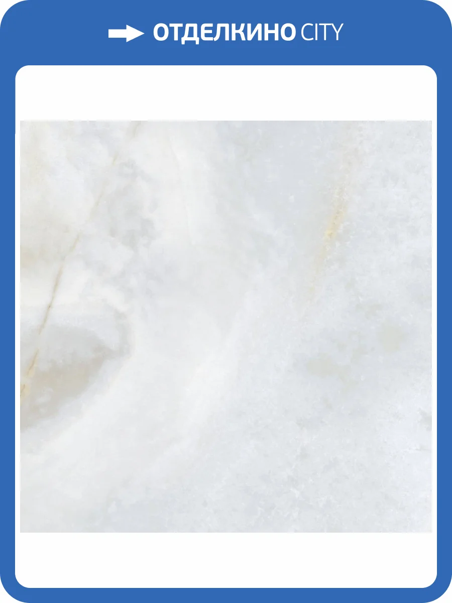 Керамогранит Planet Ceramics UKP-542 золото 80x80 фото 8