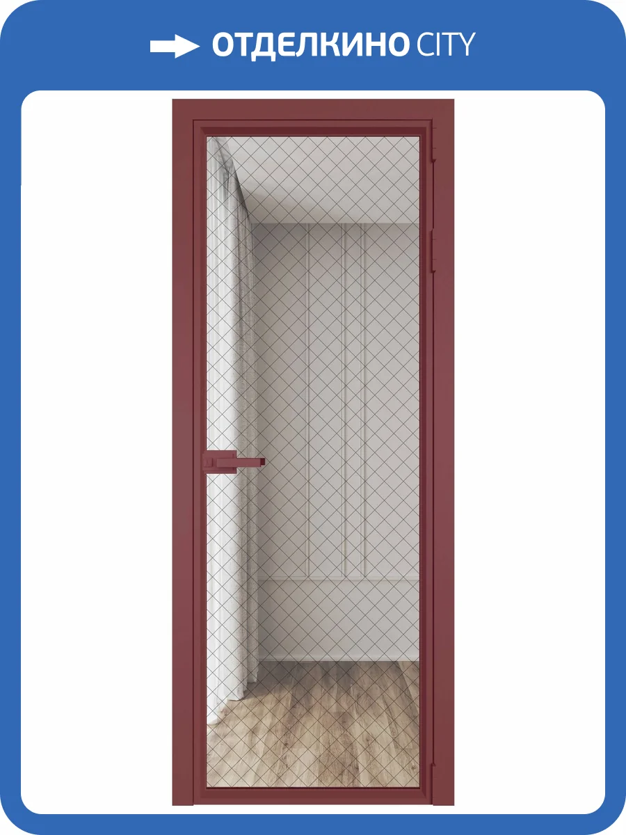 Межкомнатная дверь Profil Doors 1 AV цвет профиля Красный антрацит, стекло безопасное 6 мм ромб черный 700x2000 фото 2