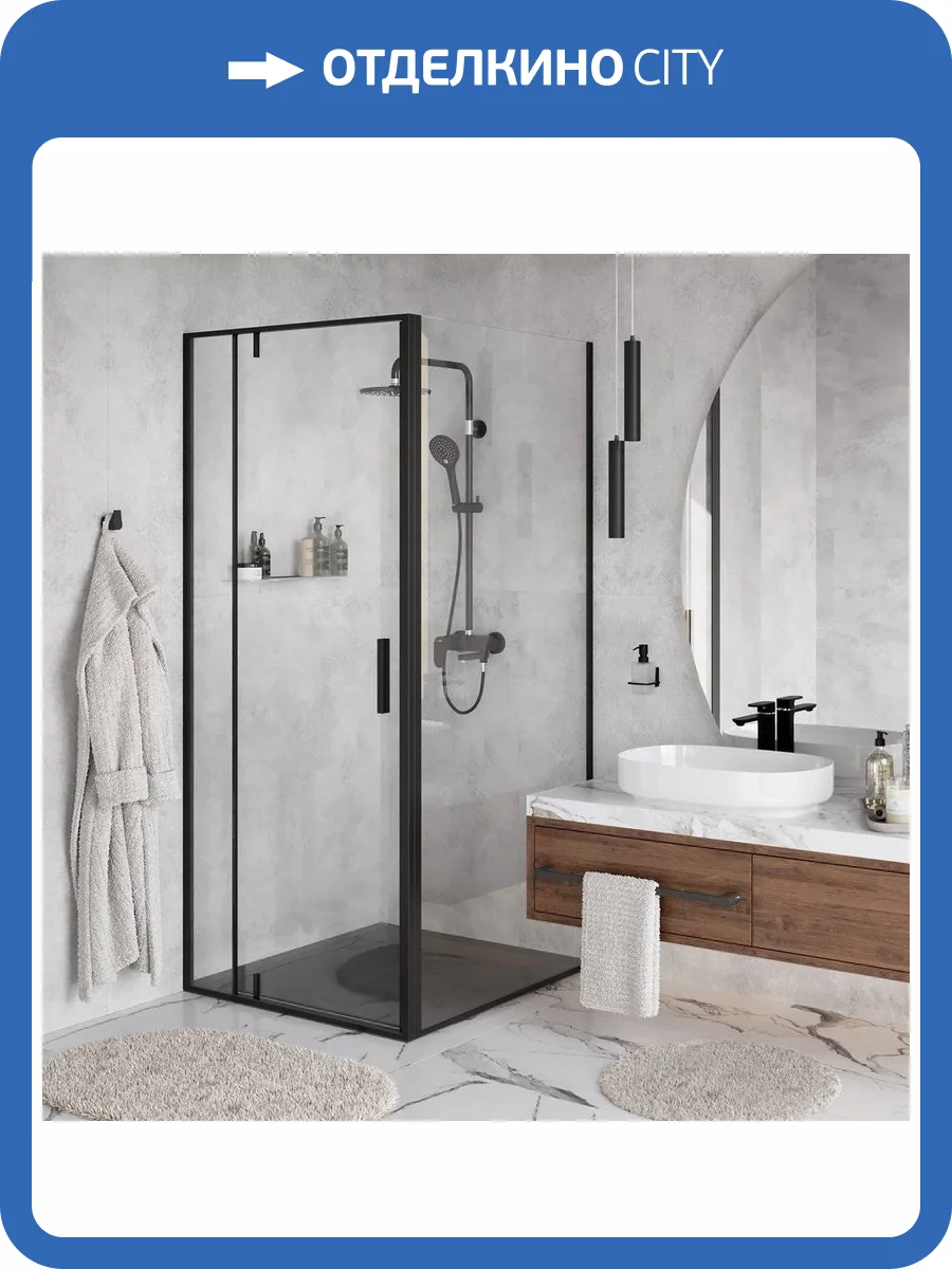 Душевой уголок Wasserkraft Elbe 74P03 фото 10